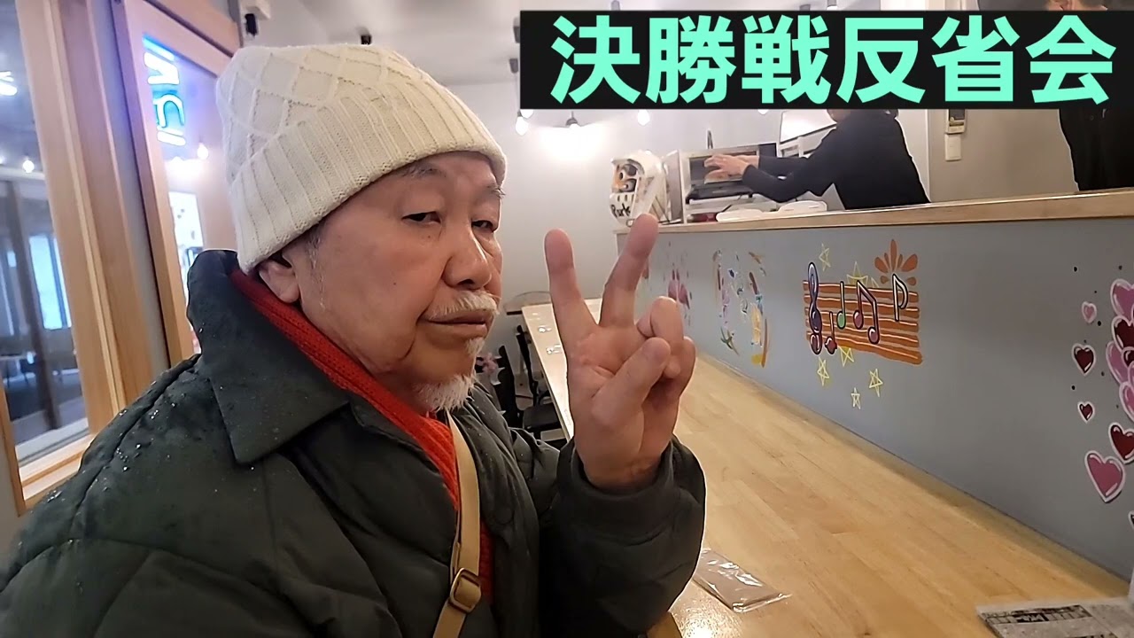 金鯱賞争奪戦　グランパスカップ　名古屋競輪４日目【笠松君を甘くみてました(涙)】