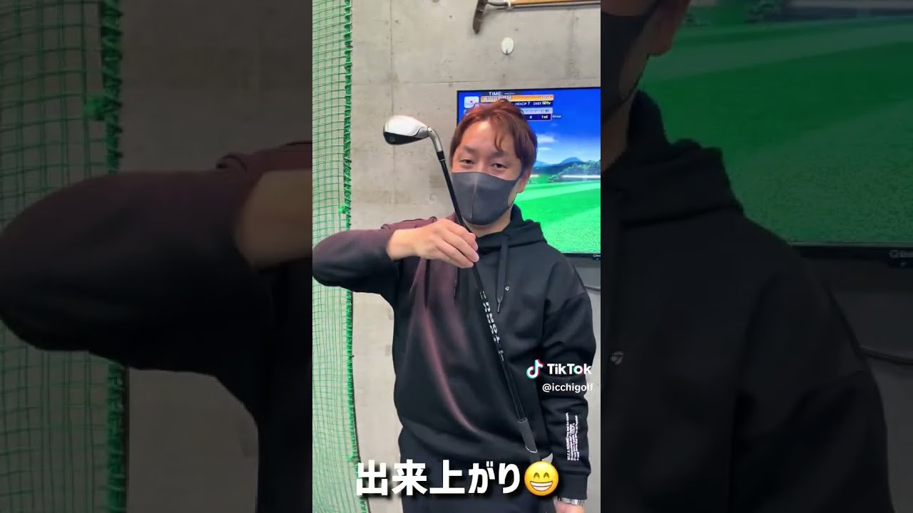 たった1本でゴルフができる!?最強のゴルフクラブ