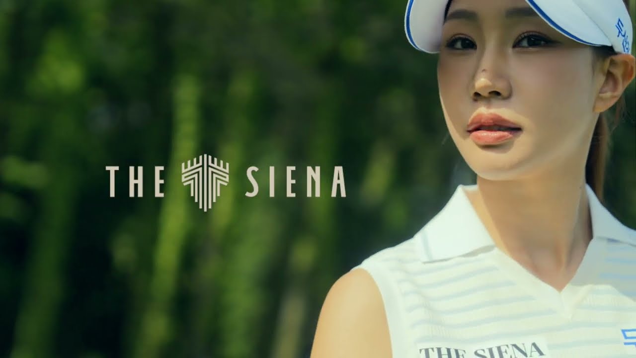 더 시에나 라이프 X 유현주 25HS 컬렉션 대공개! (30초 ver.) #더시에나라이프 #프리미엄골프웨어 #유현주프로 #유현주PICK
