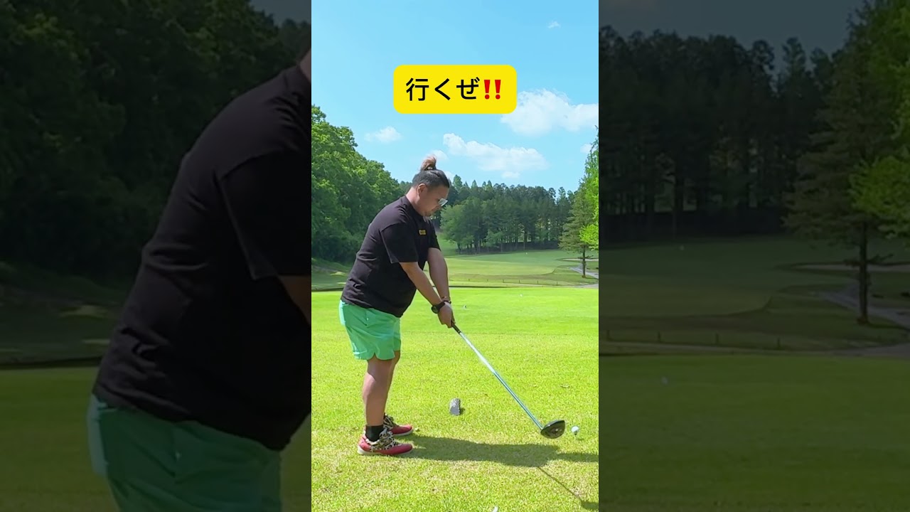 【神ゴルフレッスン】ほとんどのゴルファーが知らないCRAZY ドライバー🤪ゴルフ界を変えてやる！！#ゴルフ100切り#ゴルフレッスン動画 #golfswing#shorts
