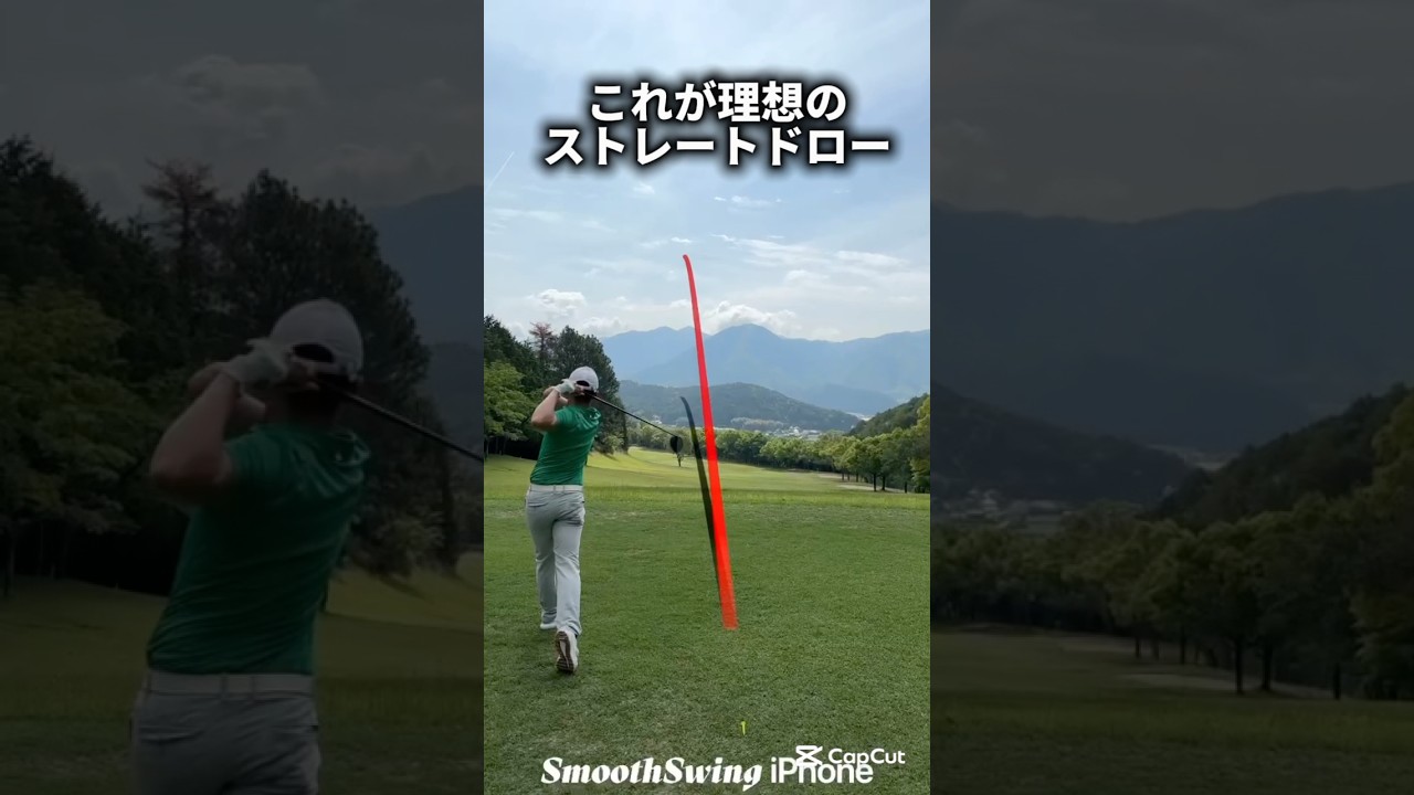 とにかく曲がらず飛ばせるドライバー！ロマロRayTypeRプラスドライバー #ゴルフ #ゴルフレッスン #ゴルフスイング #golf #shorts