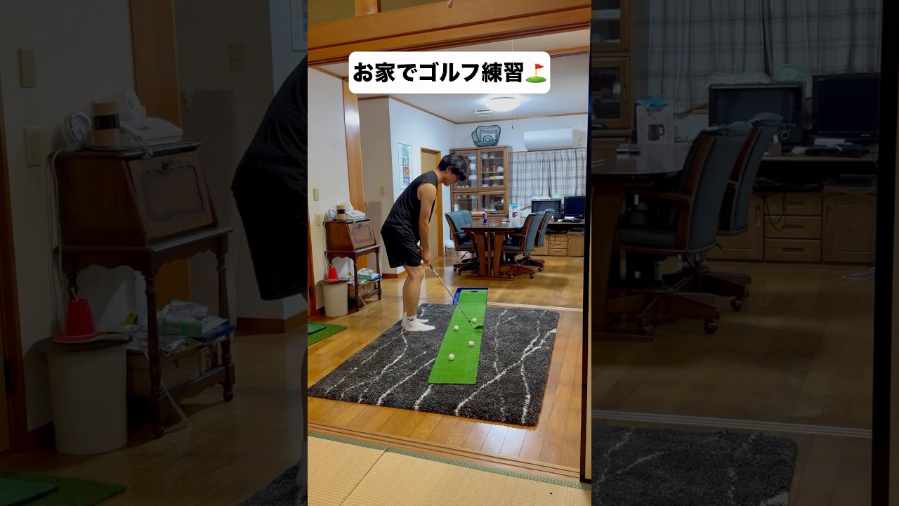 4連続で緊張する練習🏠#shorts