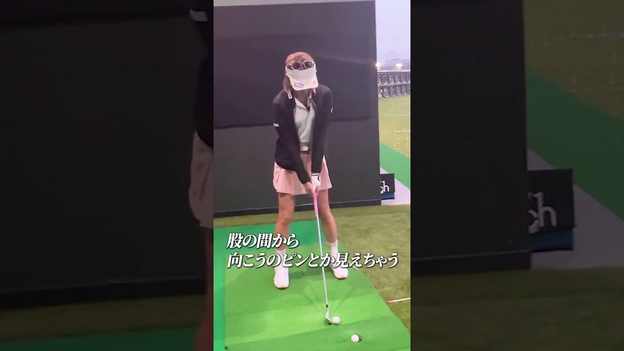 ブレない軸を作りダフリを改善！不調の原因は意外なところに隠れている【金田久美子×三觜喜一】 #女子プロゴルファー #ゴルフ女子 #shorts