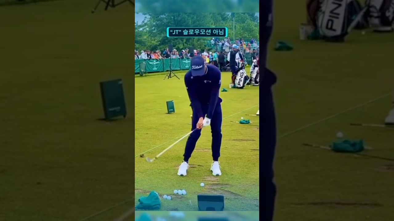저스틴 토마스 #golf #golfswing #iron #golfpractice #pga #golfplayer #골프 #Justin Thomas
