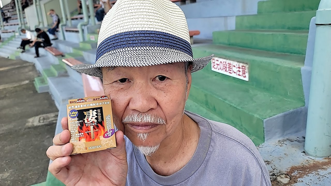 高松宮記念杯競輪　初日　岸和田競輪場　【食らい付け！こなきジジイ】