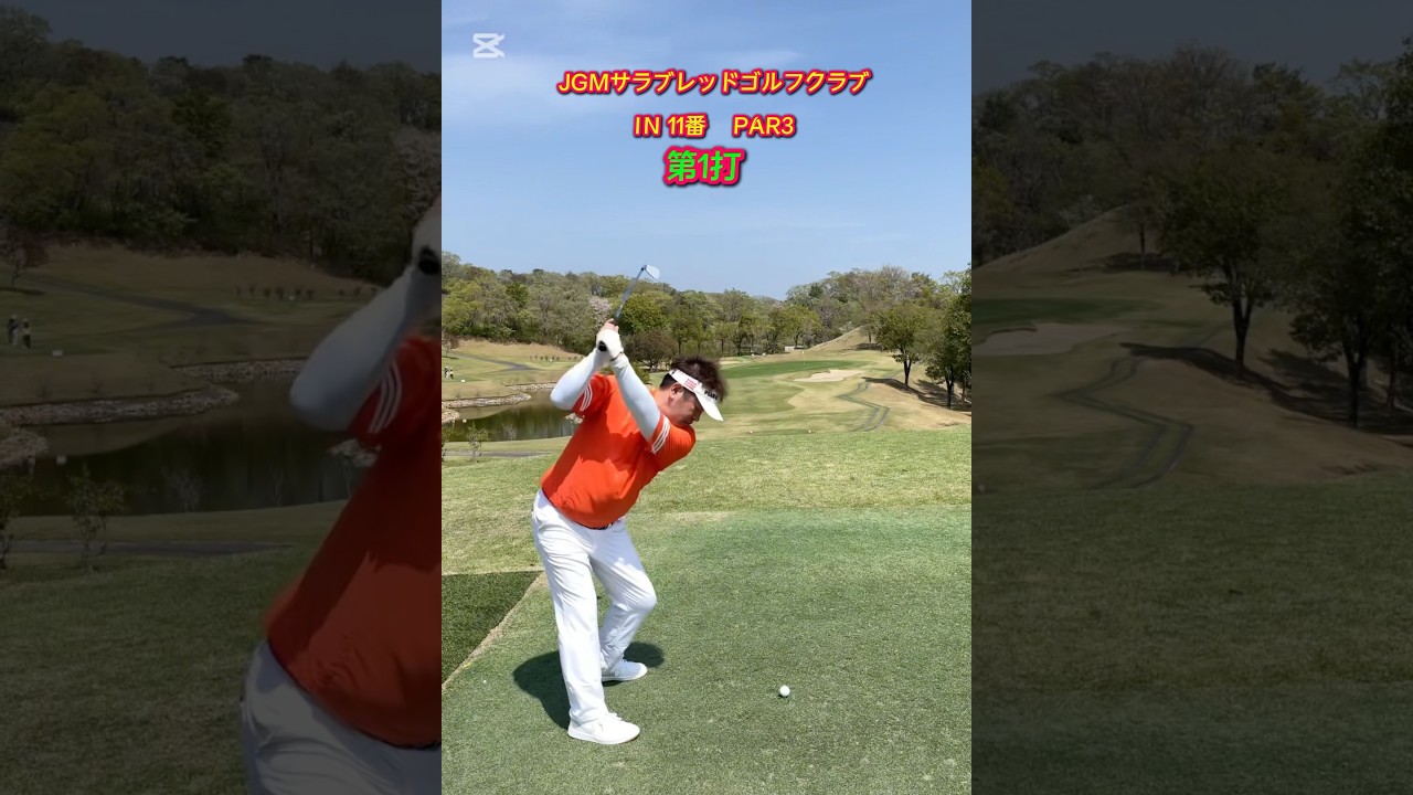 #ゴルフスタジオ草木台　#アイアンショット　#アプローチショット　#バンカーショット　#パター　#ゴルフ