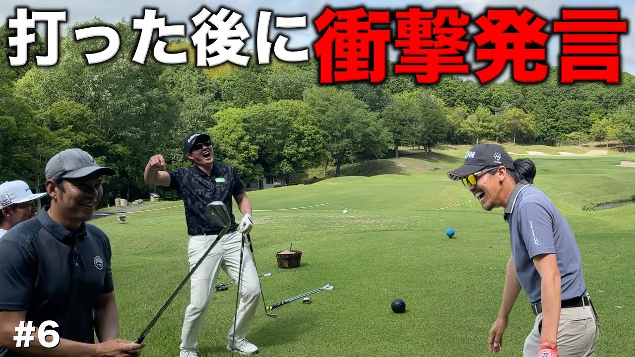 チームメイトが打った後に出ちゃったまさかの一言に全員爆笑！それだけガチ対決ってことです！【#6 第2回トリノクスカップ】