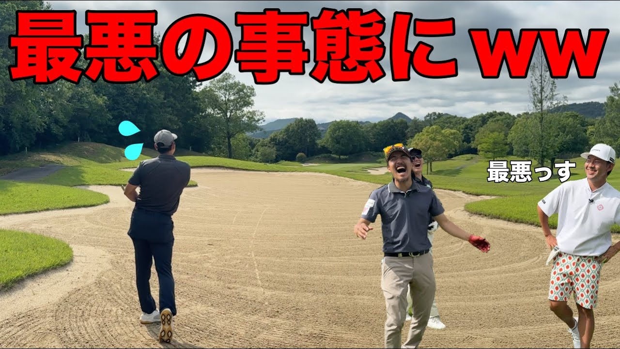 流れを引き寄せるかと思いきや笑チーム戦ならではの難しさ。ドンマイ川澄【#7 第2回トリノクスカップ】