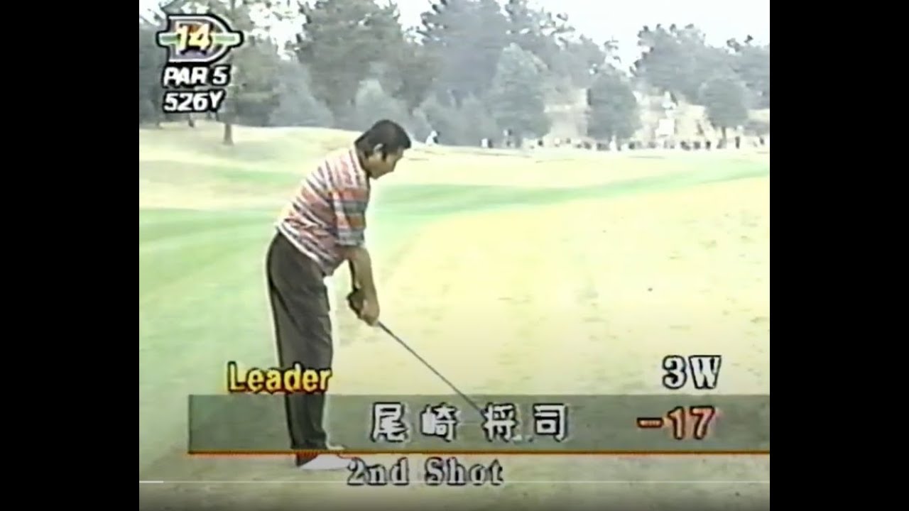 '94第２回ダイワインターナショナル 優勝 ジャンボ尾崎4 -8