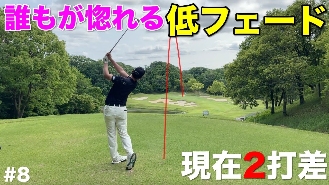 残り4Hでドラマが起きる！？最終が近づくにつれ全員ピリピリしてきましたwww【#8 第2回トリノクスカップ】