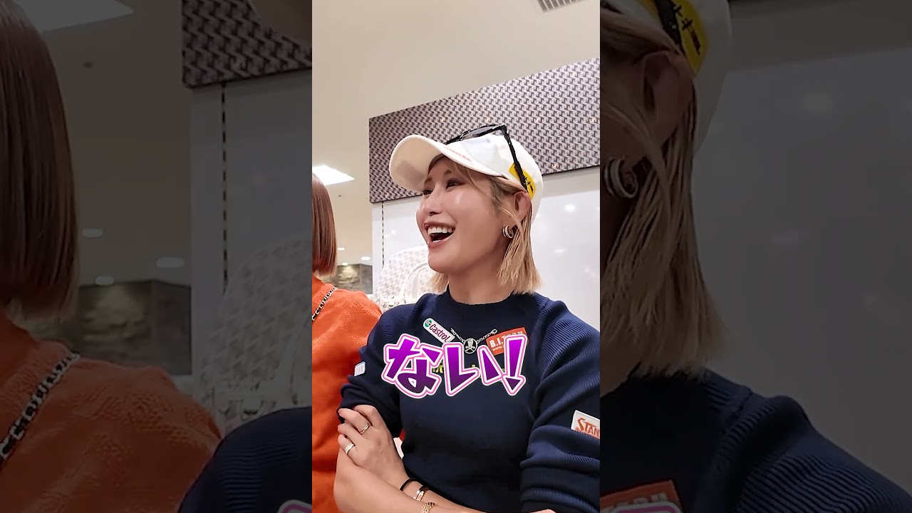 【女子プロゴルファー】金田久美子が来店！レザレクションのスペシャルイベントに密着！ #女子プロゴルファー #ゴルフ女子 #shorts