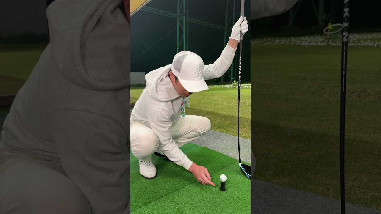 ドライバーの時どこ見ますか？#ゴルフ#ドライバー#shorts