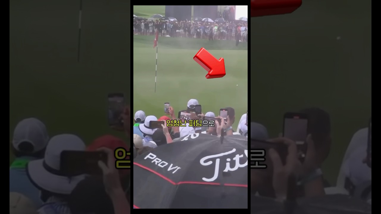 누구도 예상하지 못했던 ‘무명의 우승자’