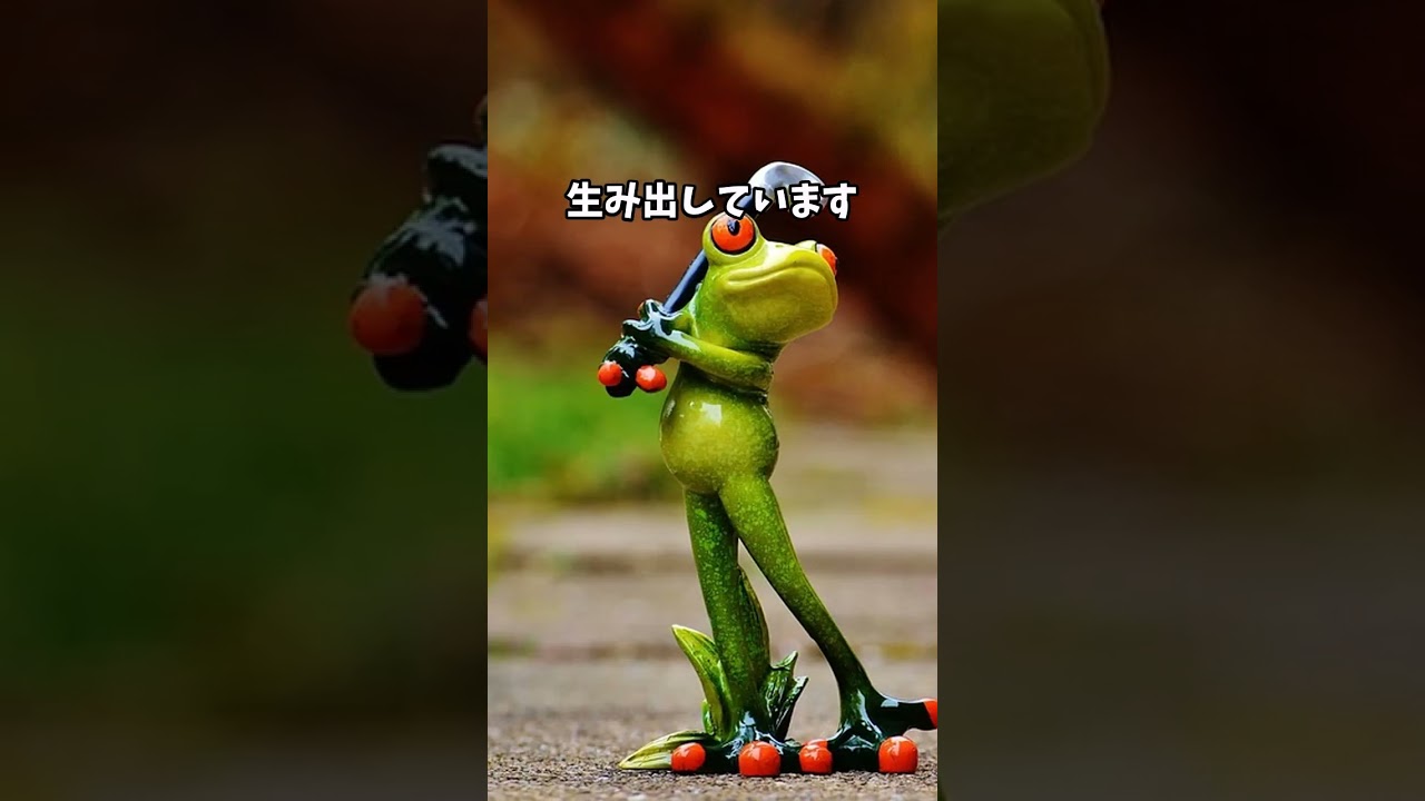 デシャンボー流ウェッジ #golf #ゴルフ道具 #ゴルフクラブ #シャフト  #ゴルフスイング #ゴルフ #シャフト  #飛ぶドライバー #シャフト選び #ゴルフイングマシーン#sm10