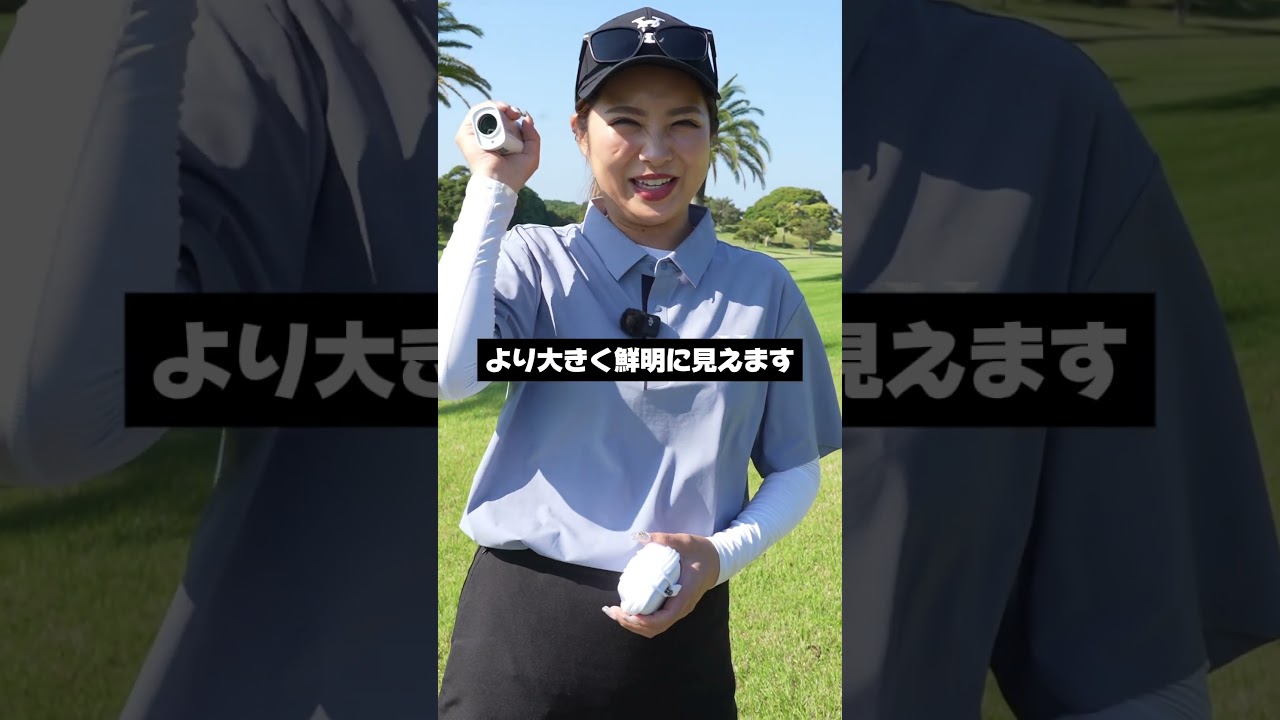 EENOURのゴルフレーザー距離計がまた進化しました！「U2」