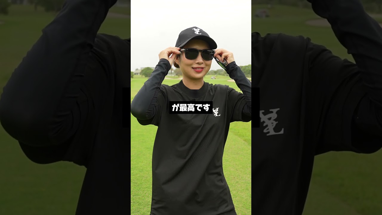 TORINOXのサングラスがまじで良すぎました。 #PR