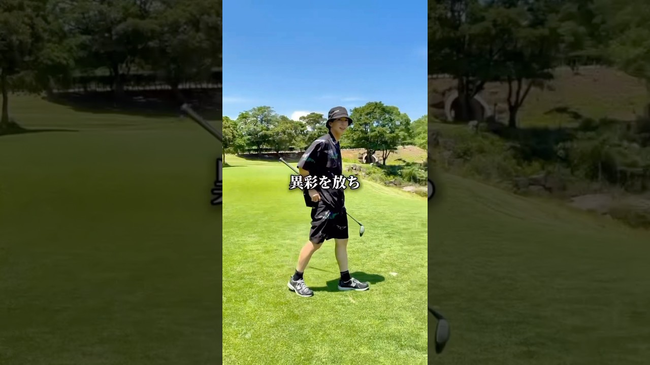 【イラストがお洒落！ゴルフセットアップ】高通気×ストレッチで真夏ラウンドを制す GREEN EDGE MONKEYS 新作セットアップを紹介 #ゴルフ#ゴルフウェア #ゴルフセットアップ