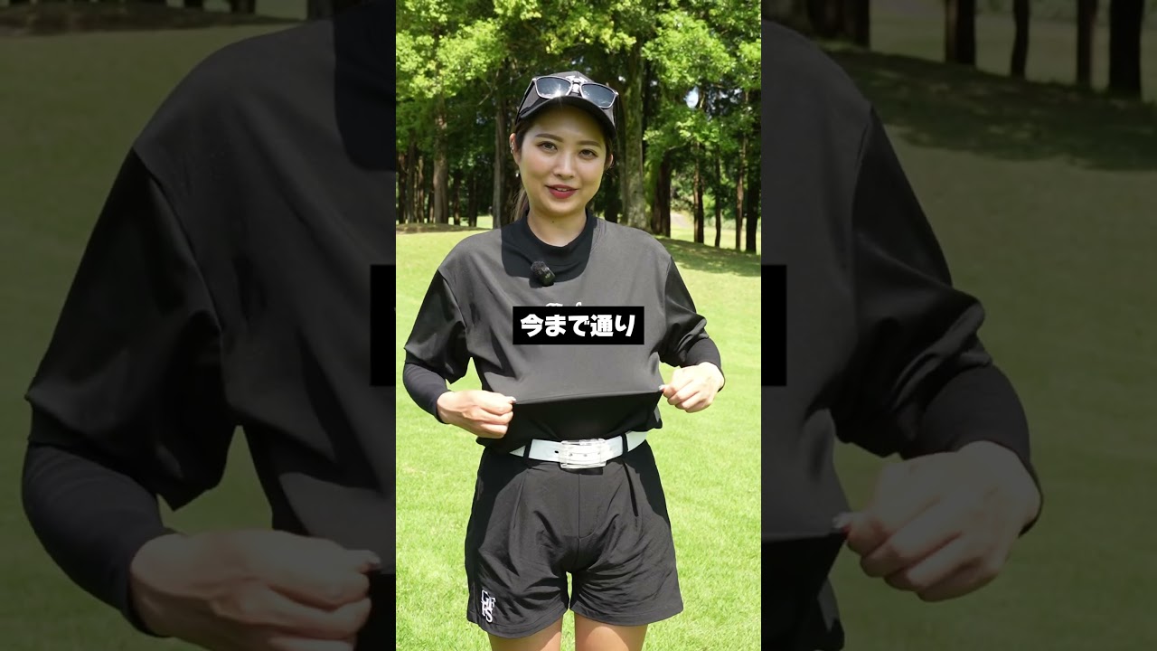 接触冷感のモックネックシャツが新作として登場！