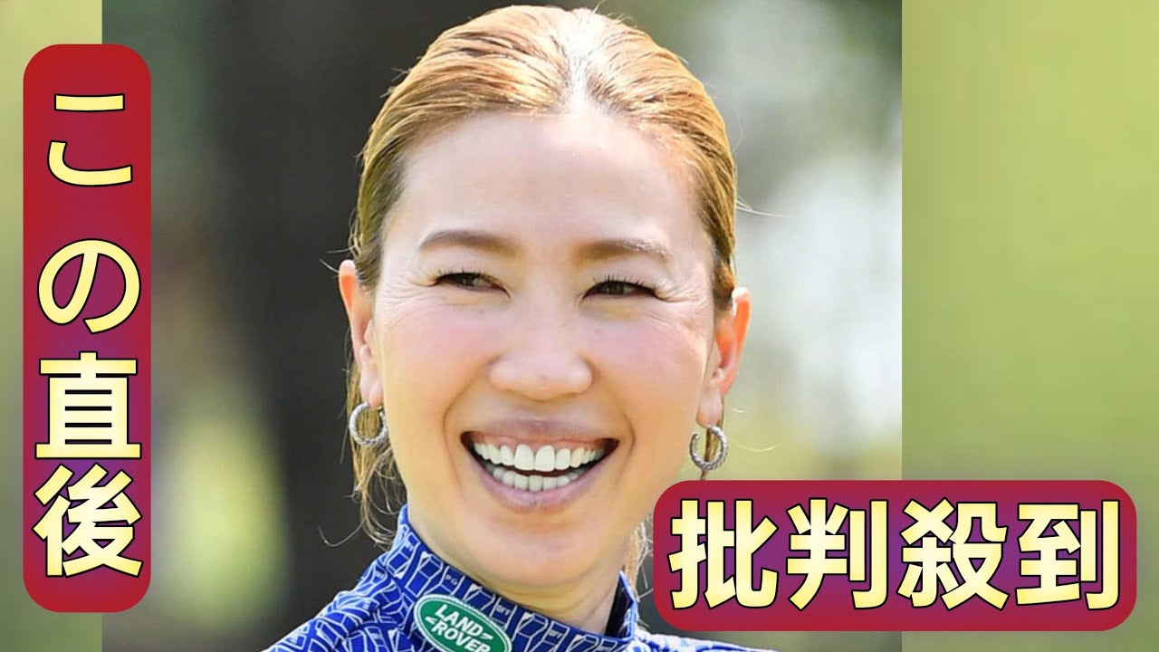 上田桃子、料理教室通い明かしエプロン姿とハンバーグ披露「出前待ってます」「エプロン似合う」