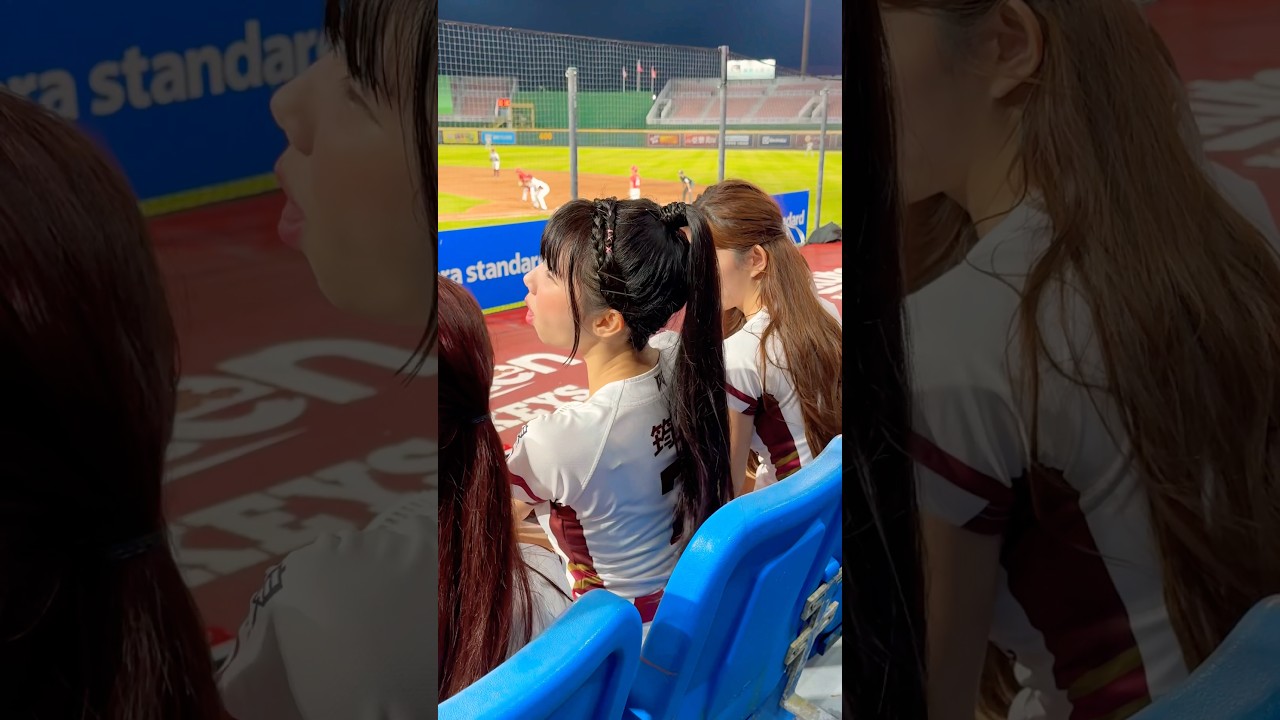 林穎樂Nina噴涼感劑筠熹Yuhi一直咳  #台湾チアリーデ #樂天女孩 #RakutenGirls 240919