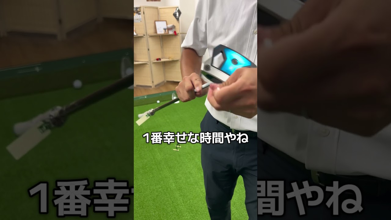 テーラーメイド最新パター　スパイダーゼロトルク　#ゴルフ #テーラーメイド　#スパイダーゼロトルク　#パター