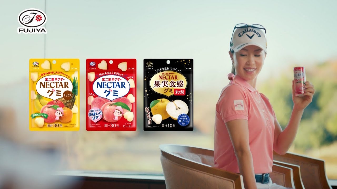 上田桃子  不二家ネクター 「桃のごほうび、ふえました」篇 TVCM