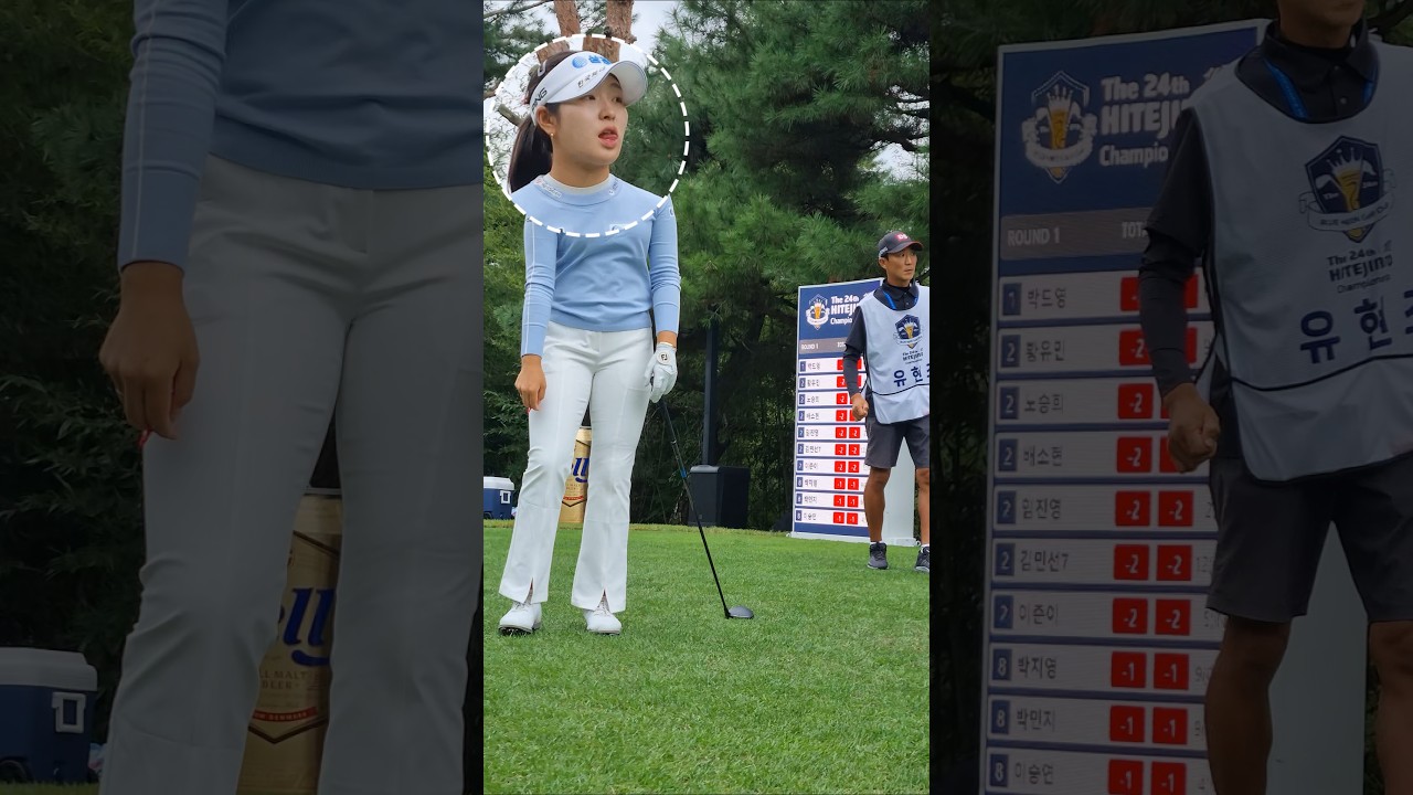 🤪 '메롱~ '도 귀여운 유현조' 🤪 #유현조 #하이트진로챔피언십 #골프 #klpga