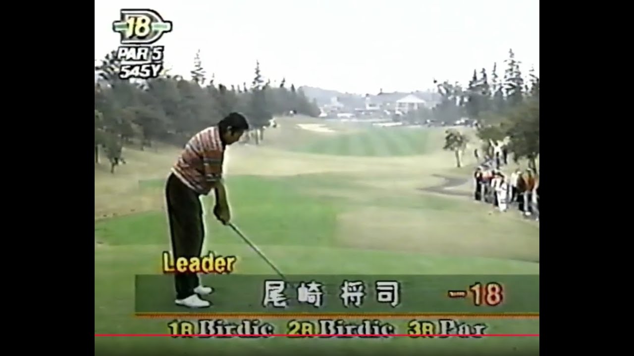 '94第２回ダイワインターナショナル 優勝 ジャンボ尾崎7- 8