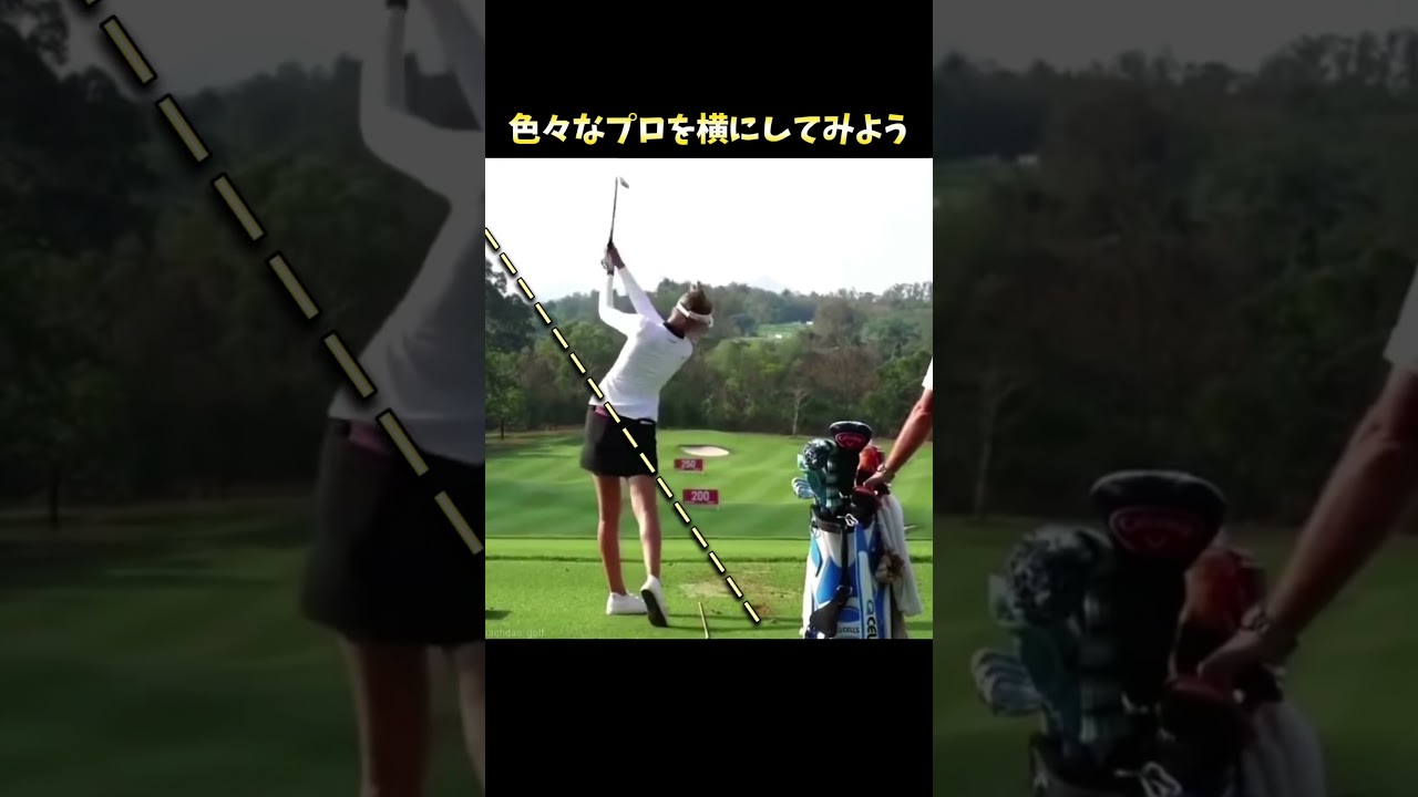 #プレセデゴルフアカデミー #西宮#ゴルフ #ゴルフスイング