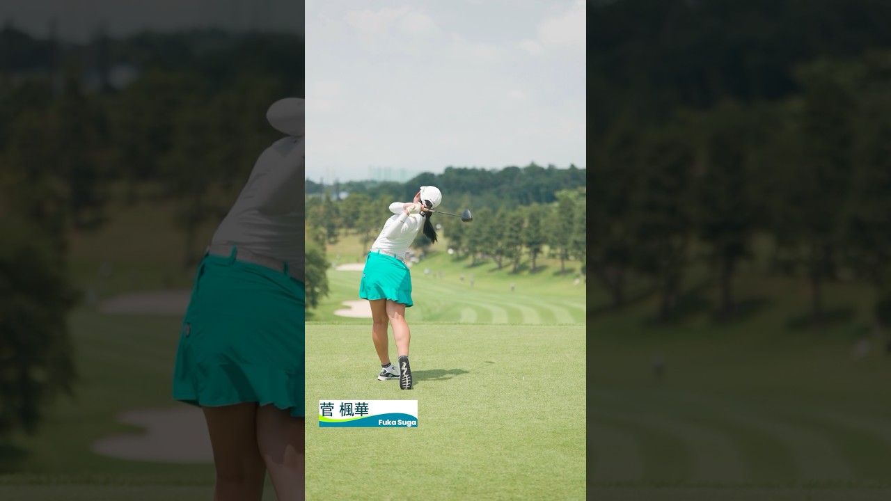 【18選手ティーショット集】資生堂・JAL レディスオープン - Round1