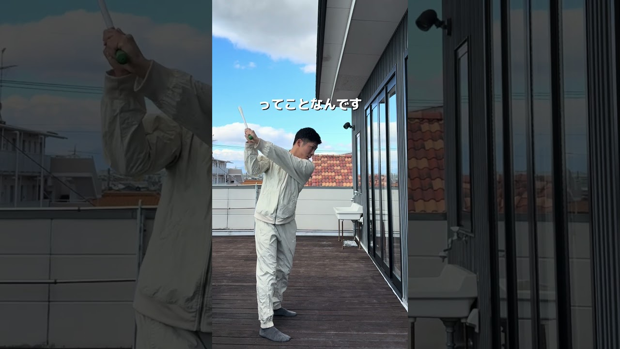 腕を使うのは手打ちではないって事。積極的に腕を使いましょう #ゴルフ