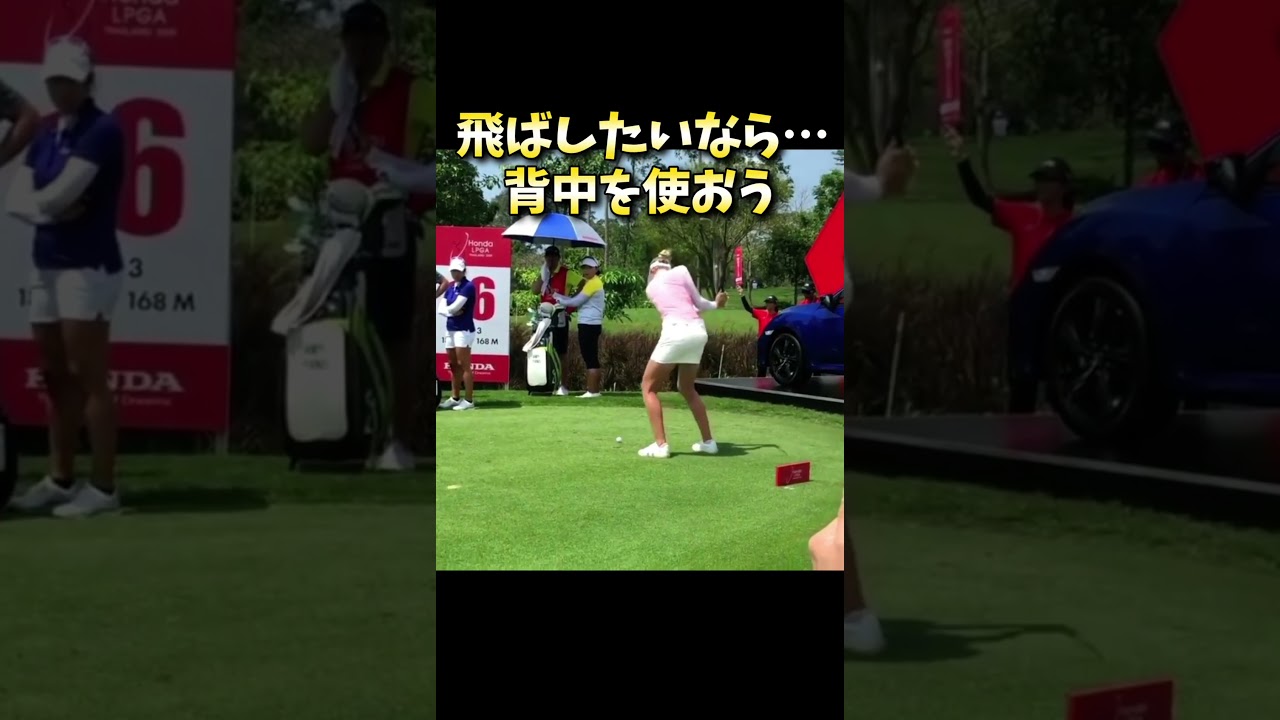 #プレセデゴルフアカデミー #西宮#ゴルフ #ゴルフスイング