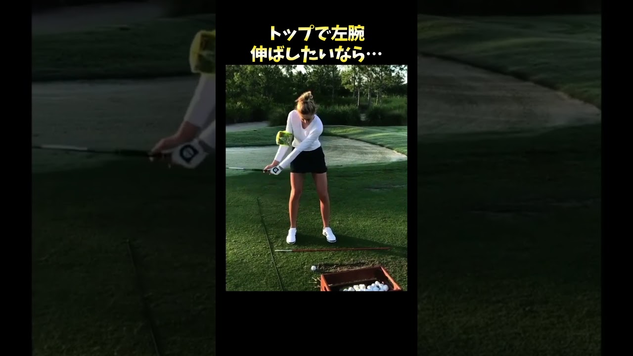 #プレセデゴルフアカデミー #西宮#ゴルフ #ゴルフスイング