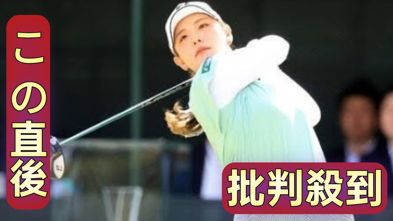 【ゴルフ】吉田優利　ベルギーのグルメ満喫！ビールにワッフル、ムール貝、ポテトにチョコ…