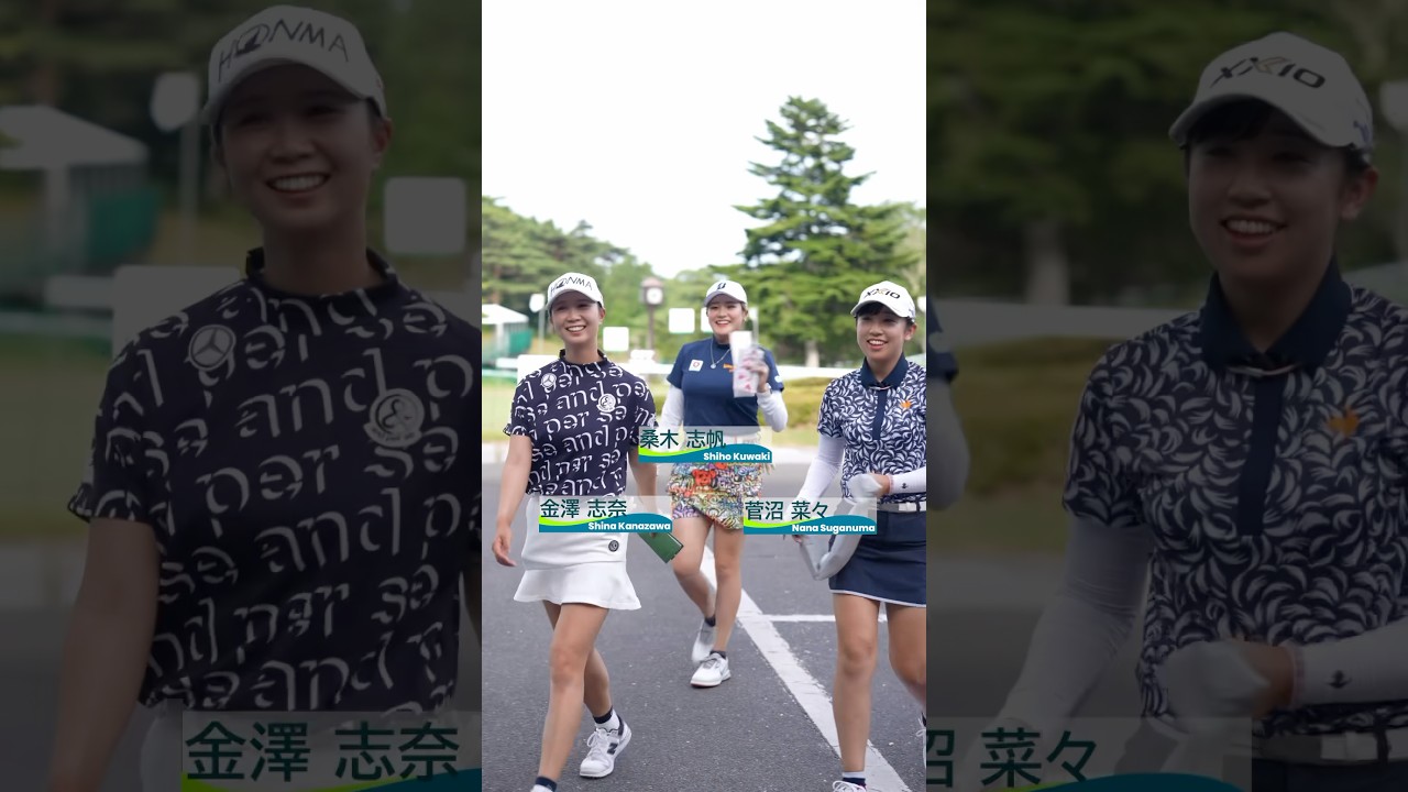 【第1ラウンド終了⛳️】明治安田レディスゴルフトーナメント - Round1