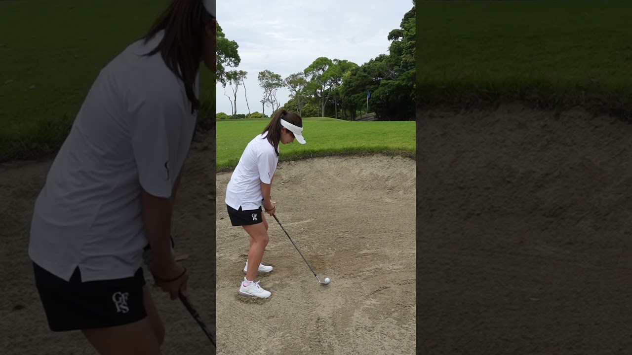 砂が少ない時のバンカーの打ち方