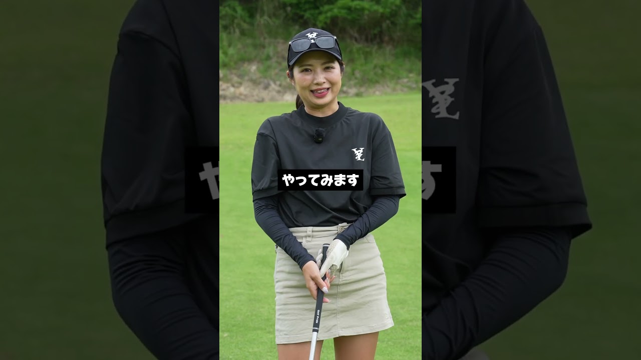 超簡略版！ユーティリティの打ち方