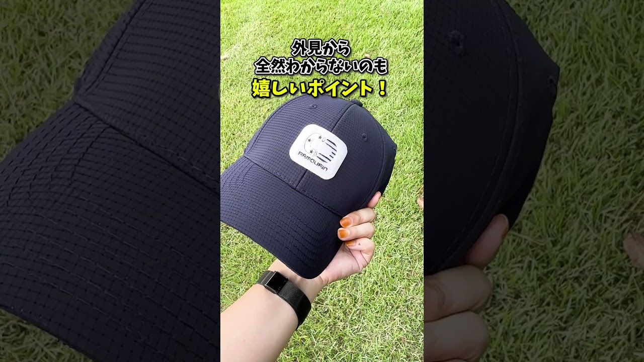 夏ゴルフの強い味方♪スタッフがリアルバイしたアイテムをご紹介！