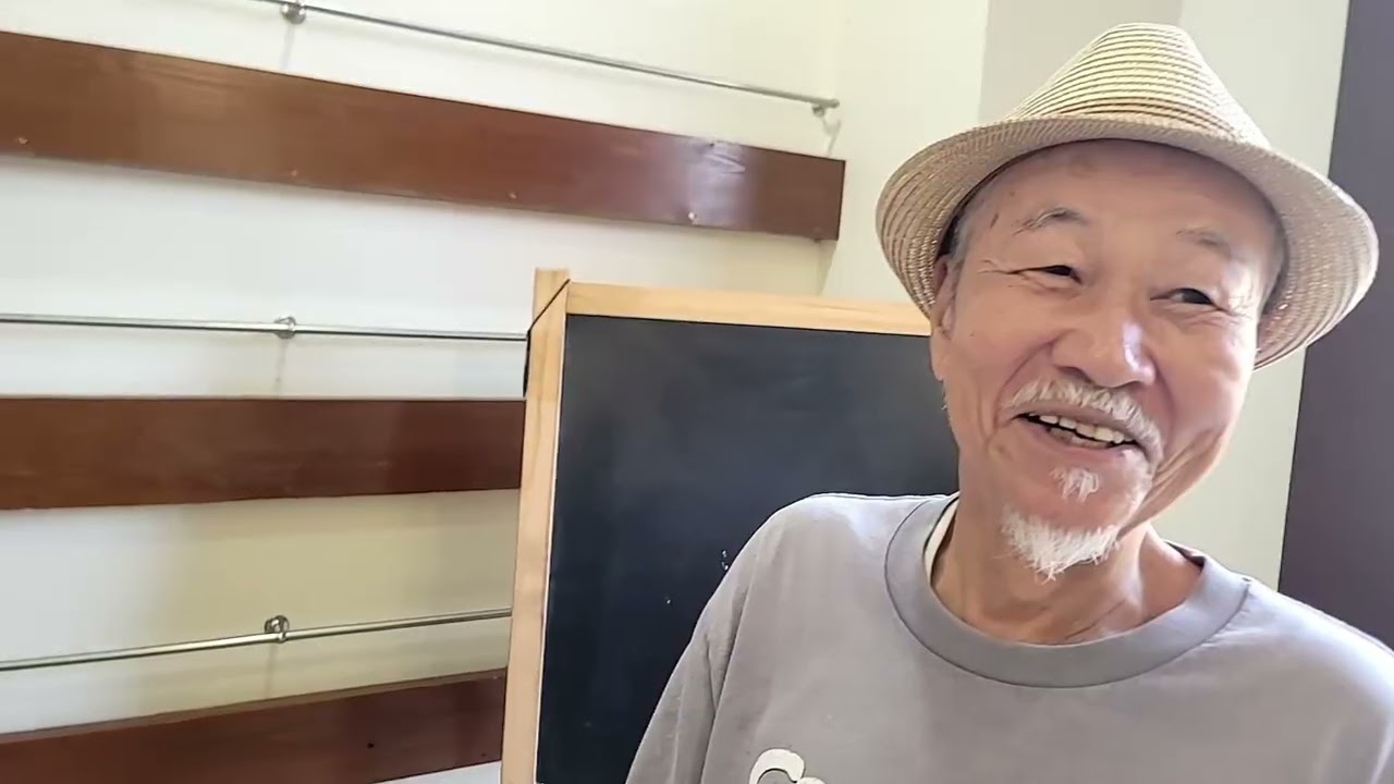 丸山健一の☀️夏休み　【競輪はお休み】