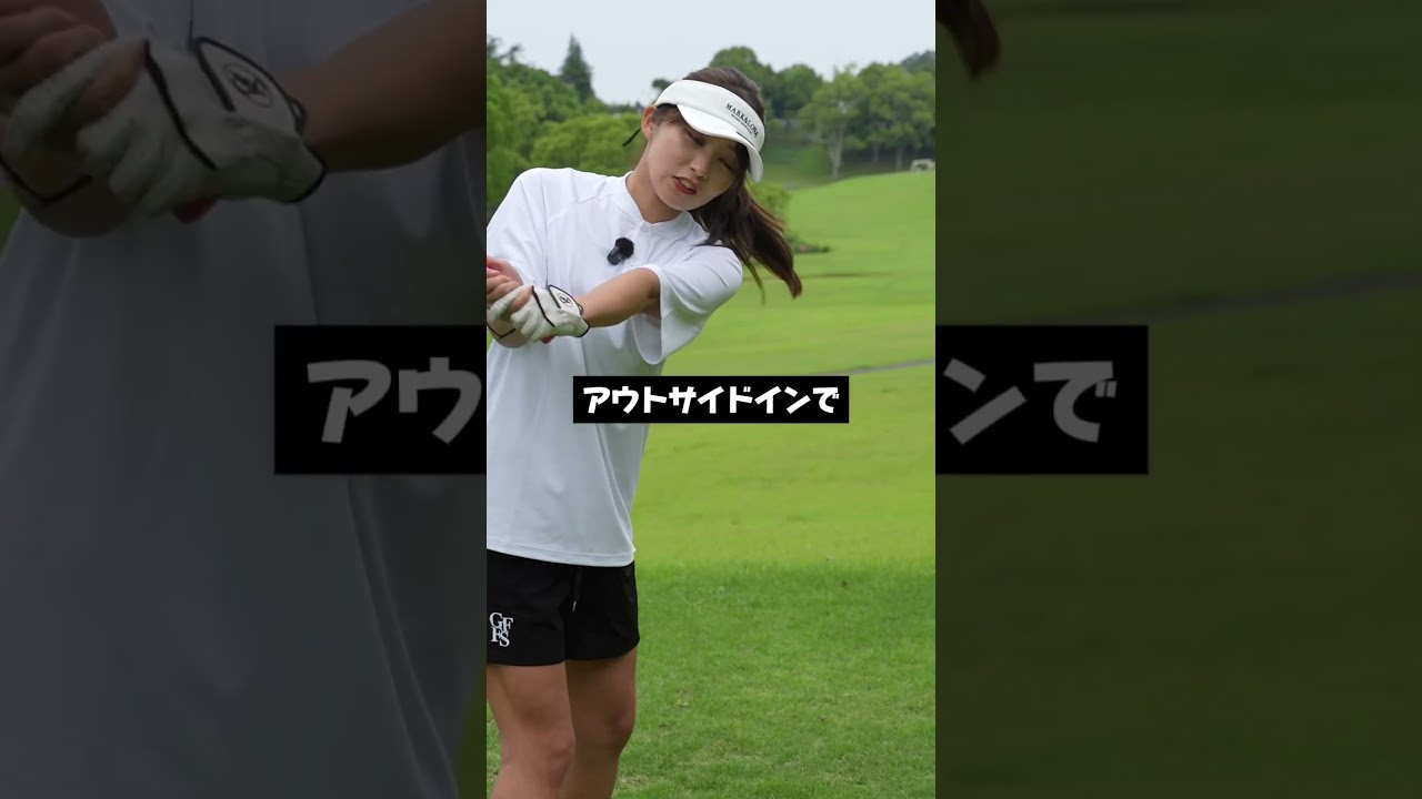 初心者あるあるNGの構え方-ドライバー編