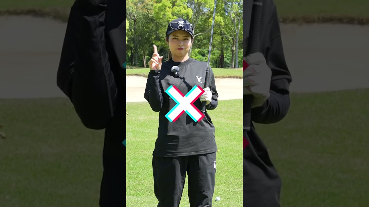 アプローチの良くない打ち方と良い打ち方