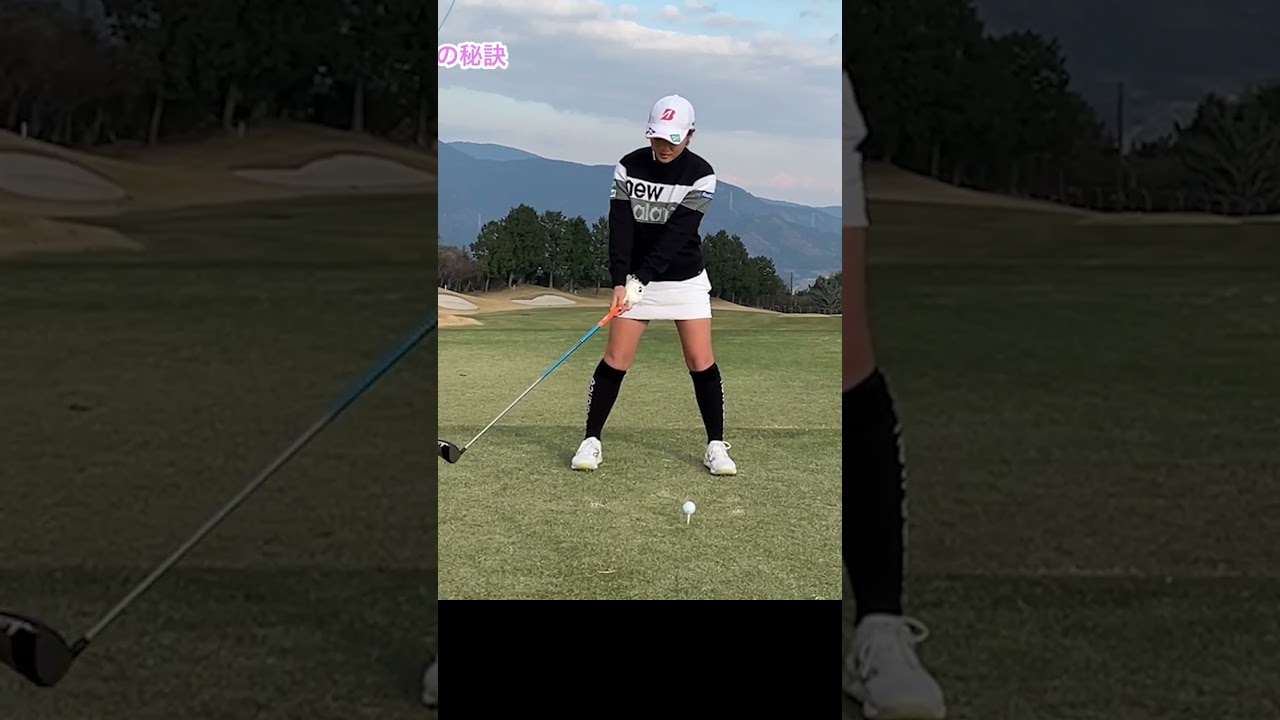 方向性が安定するテークバック #佐藤心結 #ゴルフレッスン #ドライバー