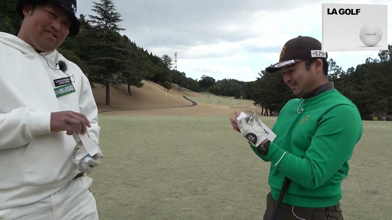 【超高級］ダース1万円のボールを打ってみた 【LA GOLF】