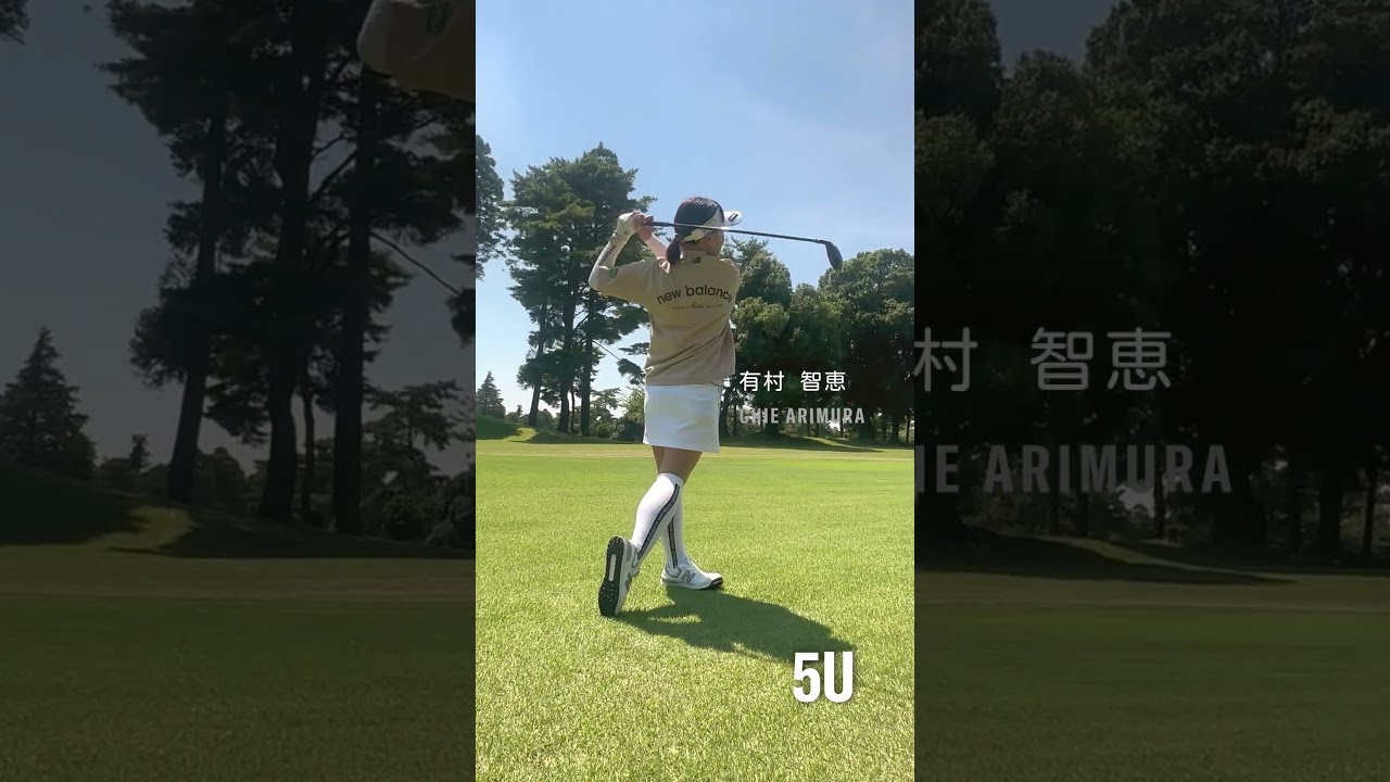 RMX VD FW/UT Steady Version打ってもらったら意外な反応が！ #ゴルフ #steady #rmx #有村智恵 #植竹希望