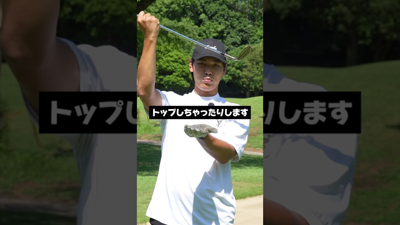 マジで誰でもできるアプローチでチャックリしない裏技教えます