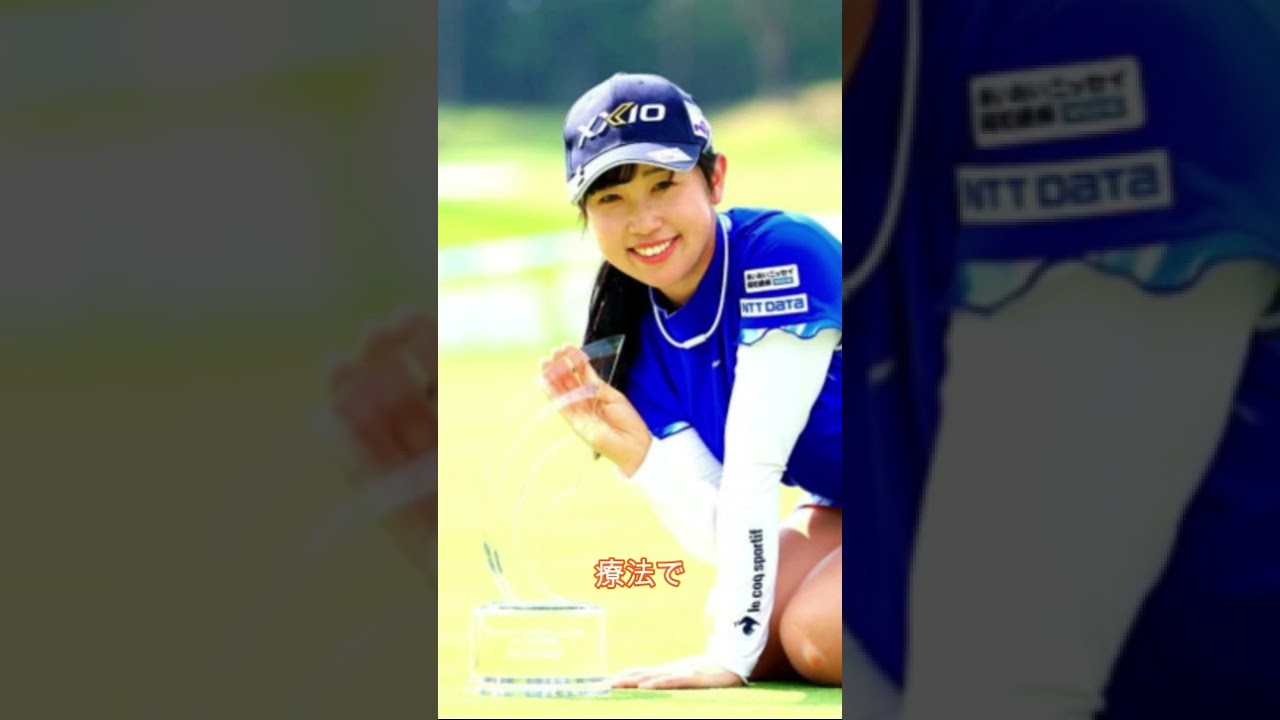 【菅沼菜々】【臼井麗香】逆境を乗り越えた者たちの物語💪