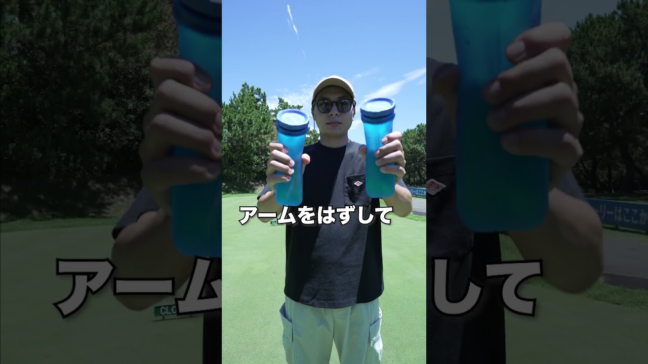 夏でもゴルフしたい！！どのくらいひんやりするの？サーモカメラで検証～アイスストロング編～