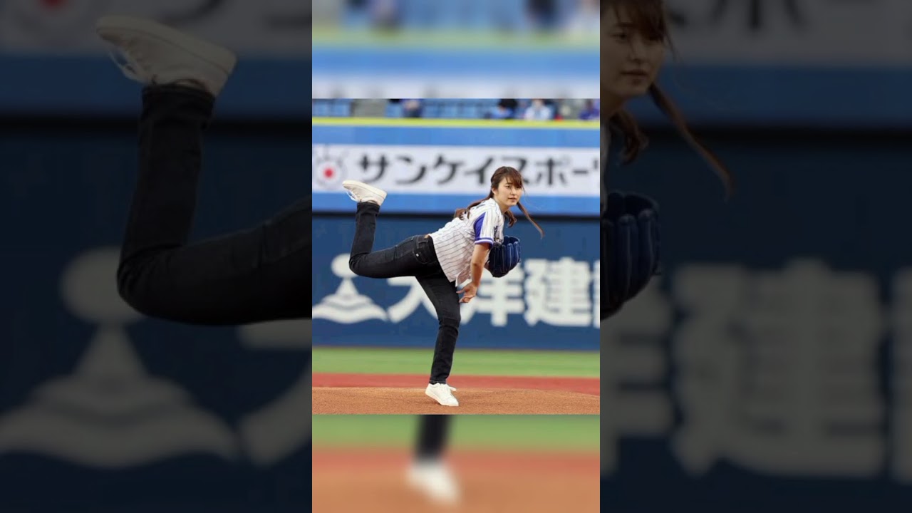 鈴木愛佳子、始球式で美フォーム披露！✨⚾️「惜しかったけど最高」ファン絶賛😍👟