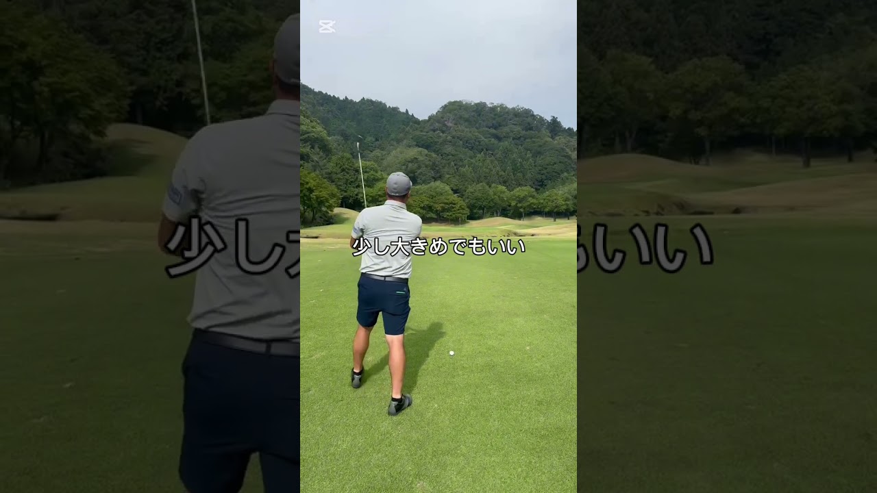 残り約100ヤードのマネジメント教えます#ゴルフ #golf #アイアン