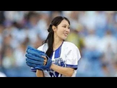 「女子ゴルファー鈴木愛佳子、横浜スタジアムで魅せた“美フォーム”始球式！」#鈴木愛佳子 #女子ゴルファー #始球式 #横浜スタジアム #巨人戦 #スポーツ美女 #プロゴルファー #韓国ツア